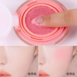 气垫腮红提亮肤色遮瑕强补水保湿持久自然水润胭脂裸妆提亮肤色 4.68元 - 线报酷
