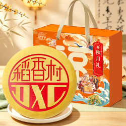 稻香村月饼礼盒秋月礼500g 7.9元 - 86线报