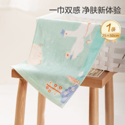 全棉时代婴儿毛巾儿童纱布毛圈洗脸面巾纯棉透气口水巾方巾手帕25cm×50cm 19.9元 - 线报酷 全棉时代婴儿毛巾儿童纱布毛圈洗脸面巾纯棉透气口水巾方巾手帕25cm×50cm 19.9元 - 线报酷