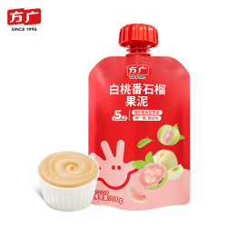 方广婴幼儿果泥白桃番石榴果泥100g 14.9元 - 86线报