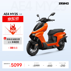 ZEEHO AE4MY25电动摩托车门店自提 5099元 - 86线报