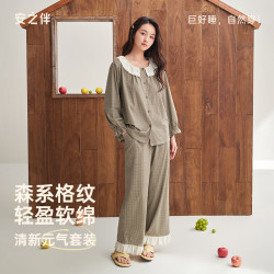 安之伴柔软入眠纯棉娃娃领开衫家居服套装 79.5元 - 86线报