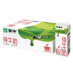 蒙牛纯牛奶全脂灭菌乳200mL×24包*2箱 59.92元 - 86线报