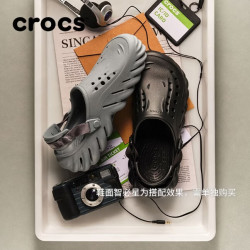 crocs檀健次同款波波洞洞鞋黑色-001 43(270mm) 528元 - 86线报