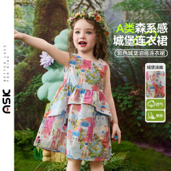 ASK junior森系婴幼裙子纯棉夏儿童油画连衣裙无袖背心裙女童公主裙120 66元 - 86线报