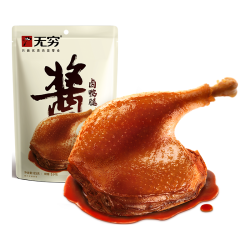 无穷川味微麻酱卤大鸭腿85g 7.82元 - 86线报