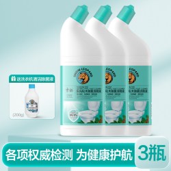 雪豹L30297洁厕液松木香1500g送洗衣机除菌液 17.7元 - 86线报