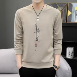 简森鲨男士短袖T恤 15.9元 - 86线报
