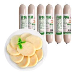大红门蒜香肉肠210g*3根 14.9元 - 线报酷