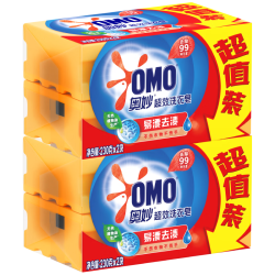 奥妙超强去污洗衣皂226g*4块 10.5元 - 86线报