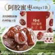 线报图片