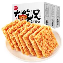 大吃兄糯米锅巴原味400gx2盒 19.9元 - 86线报