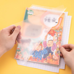 得力自粘磨砂包书膜中号10张 5.24元 - 86线报