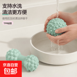 北欧小球筋膜球按摩放松浅绿色1个 2.5元 - 86线报