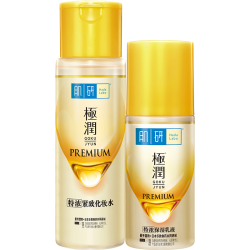肌研透明质酸浓润质地保湿水乳套装170ml+90ml 19.9元 - 线报酷