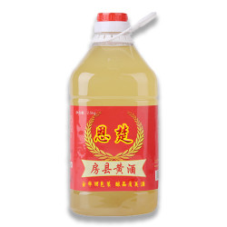 恩楚房县黄酒2.5kg 18.8元 - 86线报