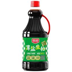 厨邦薄盐生抽1.5kg 9.9元 - 线报酷