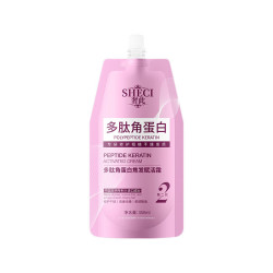 奢此多肽角蛋白焦发赋活霜发膜350ml*1瓶 拍2件 19.8元 - 86线报