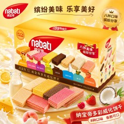 纳宝帝 威化饼干 235g 混合口味礼盒 天猫精选此款目前活动售价12.82元 - 86线报