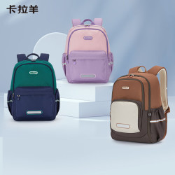 卡拉羊轻盈减负4维防下坠大容量多隔层大号双肩包 134.52元 - 86线报