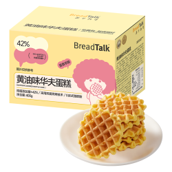 面包新语黄油华夫饼蛋糕软面包400g 10.9元 - 86线报