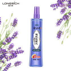 隆力奇驱蚊花露水195ml 拍2件 15.8元 - 86线报