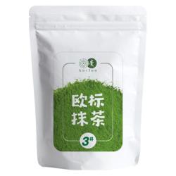 贵州贵茶抹茶粉4号抹茶独立便携条装直饮冲饮奶茶 11.8元 - 线报酷