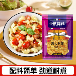 Bear Coming意大利面弯通形500g*1袋 4.77元 - 86线报