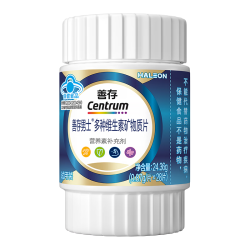 善存蓝瓶28粒 14.9元，小鹿妈妈品质细滑牙线棒牙签家庭装超细牙线棒30支 14.9元 - 86线报