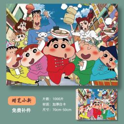 卡之物语清明上河图1000片拼图+胶水+刮片 16.80元 - 86线报