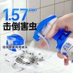 Premise呋虫胺杀虫剂家用蟑螂药蚂蚁跳蚤泡沫喷雾非全窝室内端呋虫胺喷雾300ml+300ml - 86线报