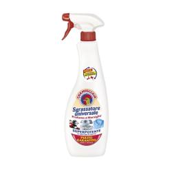 大公鸡管家多功能油污净600ml 13.9元 - 86线报