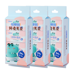 可爱多湿巾便携小包8抽*24包 9.99元 - 86线报