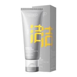 HUNMUI氨基酸双管洗面奶100g*1瓶 拍2件 19.8元 - 86线报