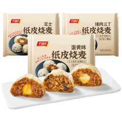 千味央厨纸皮烧麦240g*3袋12个三种口味三丁/蛋黄/芝士烧麦 16.9元 - 86线报