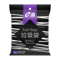 e洁 抽绳垃圾袋黑色60*70cm72只双面2.6丝家用手提穿绳免撕塑料袋加厚 - 86线报