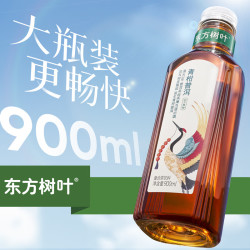 农夫山泉东方树叶青柑普洱茶饮料900ml 3.8元 - 86线报