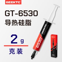 GEEKTC GT-6530导热硅脂cpu导热膏硅胶 17.9元 - 86线报