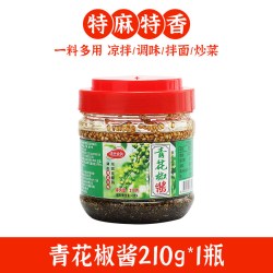 味光食色青花椒油400ml*1瓶 16.8元 - 86线报
