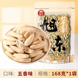 旭东百里挑一瓜子480g脱皮葵瓜子五香味 9.9元 - 美泡泡