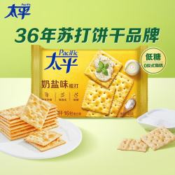 太平梳打饼干奶盐味400g 13.8元 - 86线报