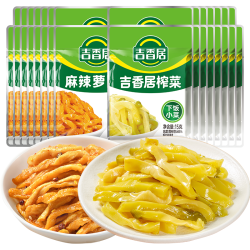 吉香居鲜香榨菜咸菜丝下饭菜15g*15+萝卜干15g*15 8.9元 - 86线报