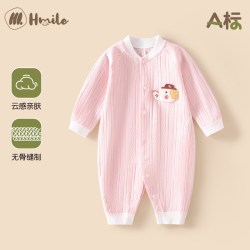 欢咪乐宝宝春秋连体衣婴儿新生儿衣服幼儿纯棉a类睡衣男女无骨哈衣爬服 15.47元 - 线报酷