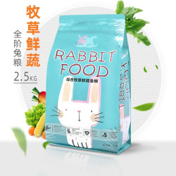 再再兔粮5斤兔子饲料提摩西草荷兰猪饲料兔子用品幼兔粮食兔草垂耳兔宠物兔粮 18.8元 - 美泡泡
