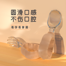 贝恩塔宝宝学吃饭训练勺子学食专用叉勺婴儿辅食勺联系自主进食儿童餐具 8元 - 线报酷