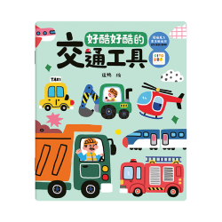 PIYO PEN果冻贴纸书启蒙贴画儿童手工贴纸书安静书儿童玩具交通工具超萌魔力果冻贴纸书 2元 - 86线报