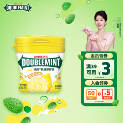 绿箭脆皮软心薄荷糖柠檬薄荷味80g 8.9元 - 美泡泡