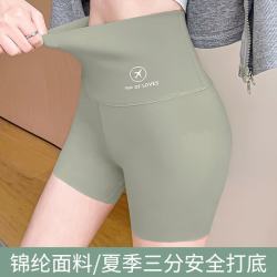 FOURDATRY夏季鲨鱼裤三分芭比裤锦纶薄款收腹防走光安全 13.61元 - 86线报