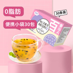 福事多蜂蜜百香果茶450g30条 16.07元 - 86线报