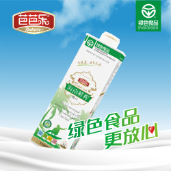 Babale芭芭乐海南特产鲜榨椰奶椰肉果汁植物蛋白饮料1L×1瓶 8.4元 - 86线报
